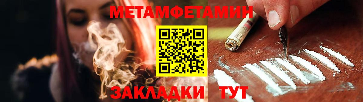 Кодеин  Гашиш  MDMA  Вход с VPN  КОКАИН  МАРИХУАНА  Малоярославец  МЕФ кристаллы  Кокаин 