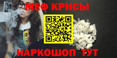 экстази Гусиноозёрск