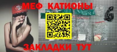 экстази Гусиноозёрск