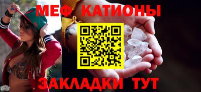 экстази Гусиноозёрск