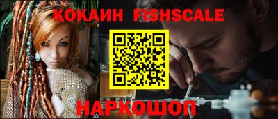 амф Гусев