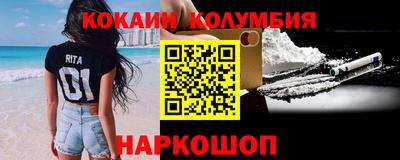 экстази Гусиноозёрск