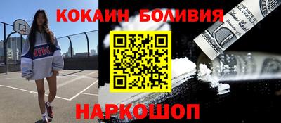 трава Гусь-Хрустальный