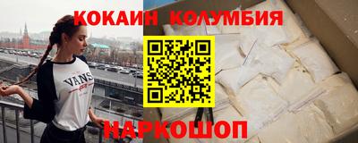 амф Гусев