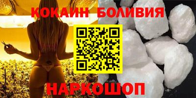 экстази Гусиноозёрск