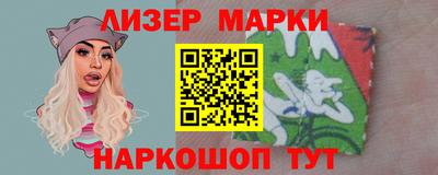 экстази Гусиноозёрск