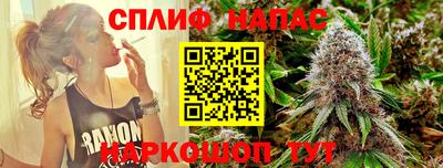 экстази Гусиноозёрск