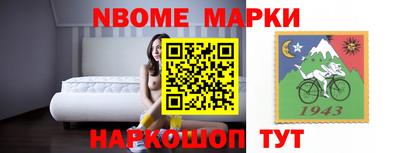 трава Гусь-Хрустальный