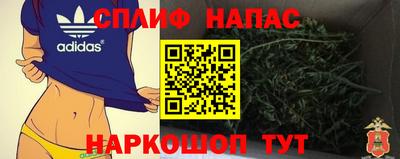 экстази Гусиноозёрск