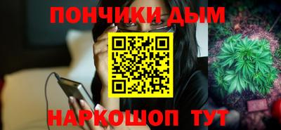 экстази Гусиноозёрск