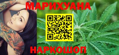 экстази Гусиноозёрск