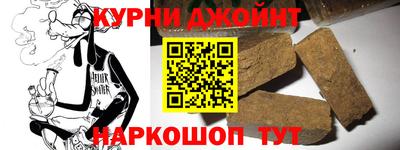 амф Гусев