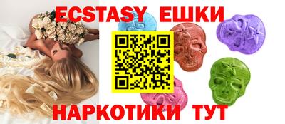 амф Гусев