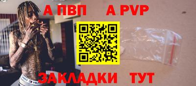 экстази Гусиноозёрск