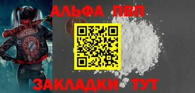 экстази Гусиноозёрск