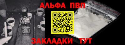 амф Гусев