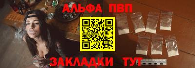 амф Гусев