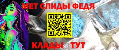 амф Гусев