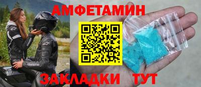 трава Гусь-Хрустальный
