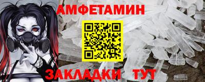 экстази Гусиноозёрск