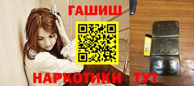 экстази Гусиноозёрск