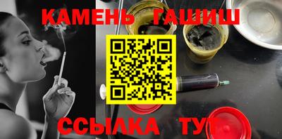 амф Гусев