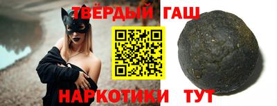 трава Гусь-Хрустальный