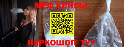 амф Гусев