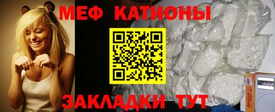амф Гусев